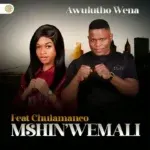 Mshinwemali - Ukwamukela || XclusiveBeta